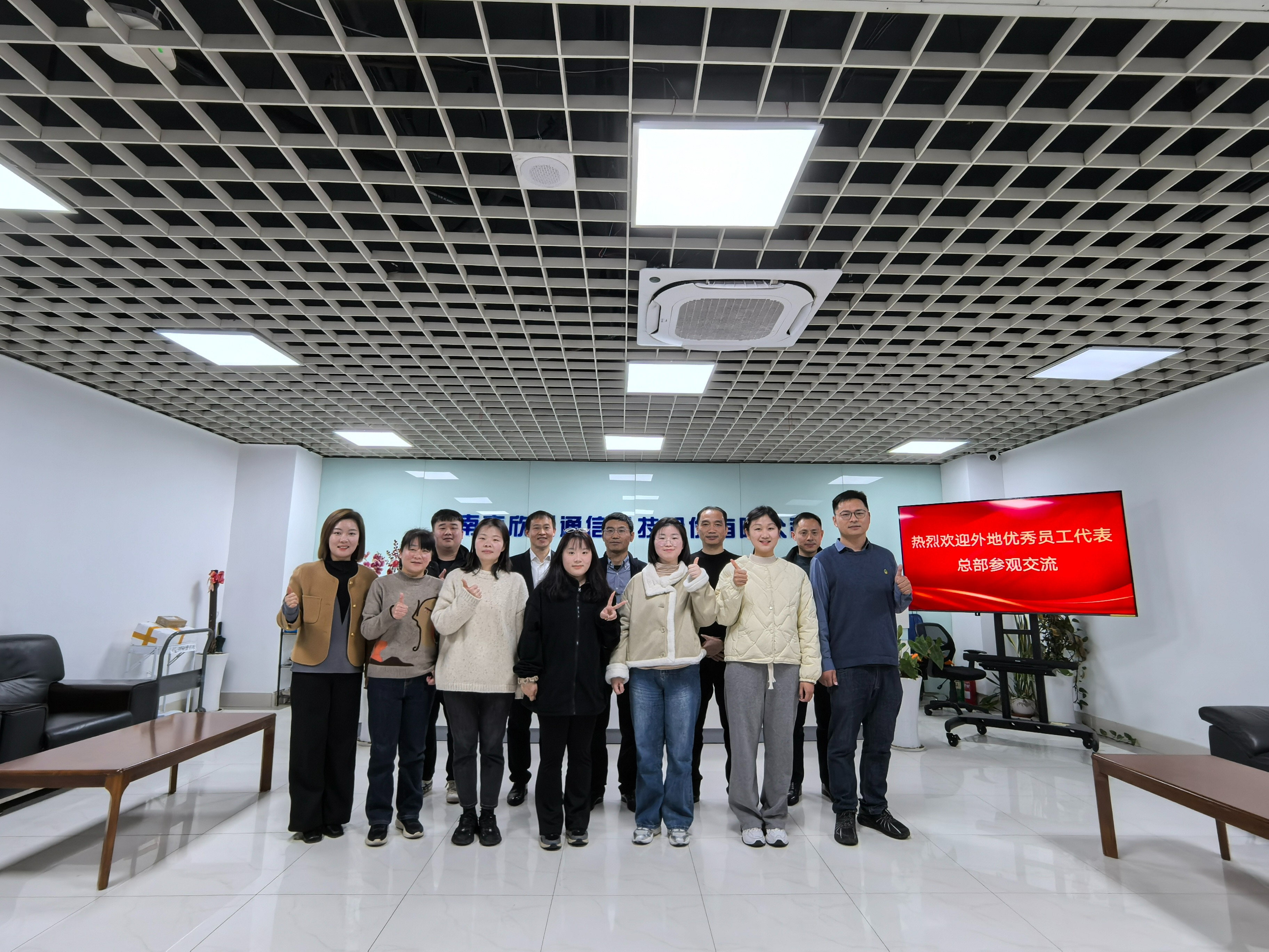 wanbo万搏电子(中国)官方网站
|南京欣网|欣网通信