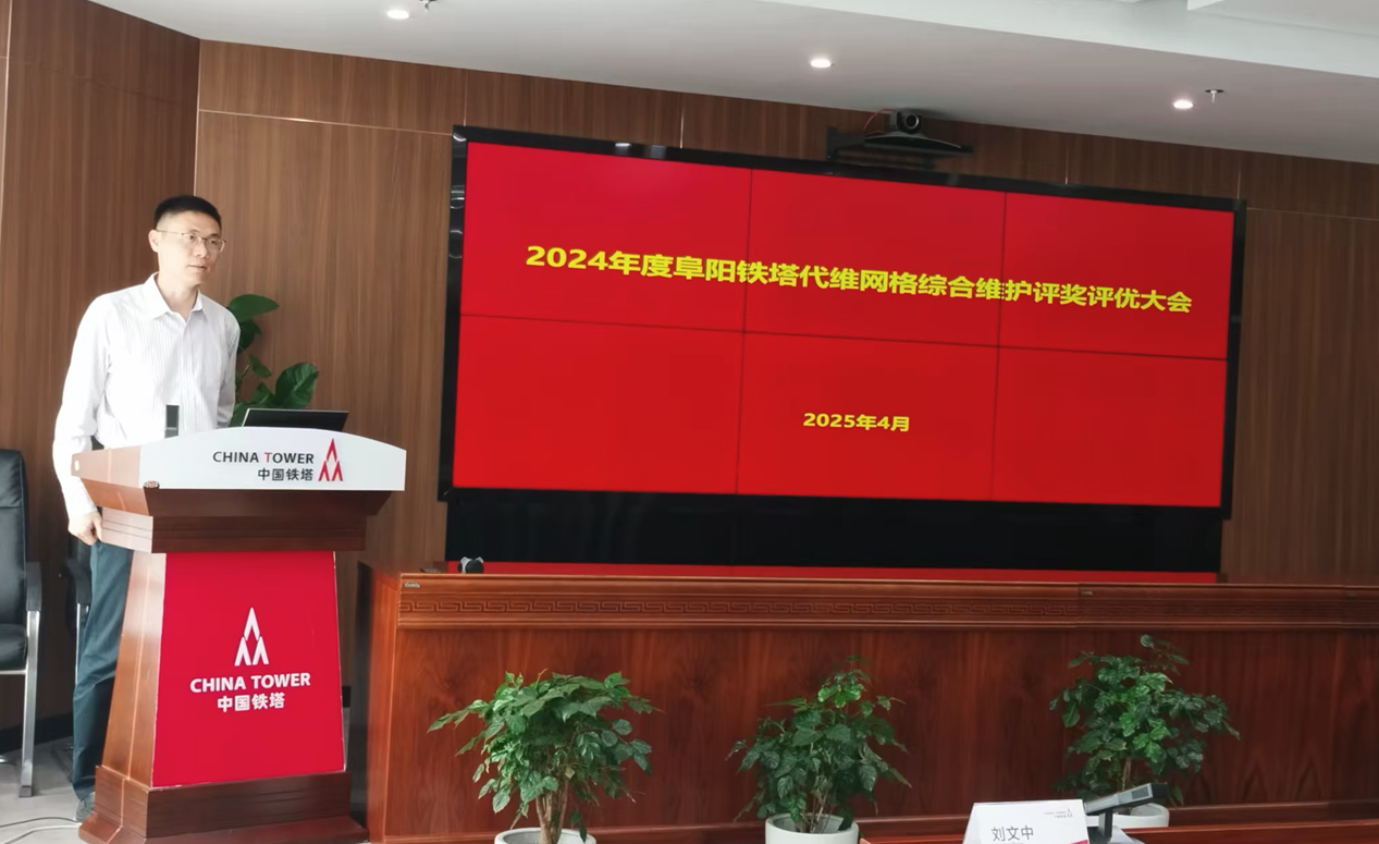 wanbo万搏电子(中国)官方网站
|南京欣网|欣网通信
