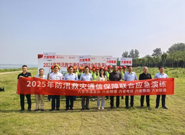 wanbo万搏电子(中国)官方网站
|南京欣网|欣网通信 wanbo万搏电子(中国)官方网站
|南京欣网|欣网通信