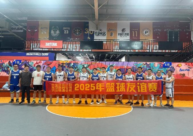 wanbo万搏电子(中国)官方网站
|南京欣网|欣网通信