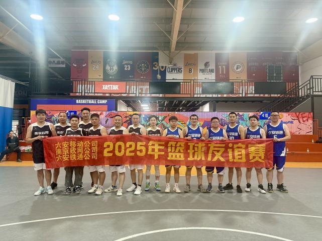 wanbo万搏电子(中国)官方网站
|南京欣网|欣网通信