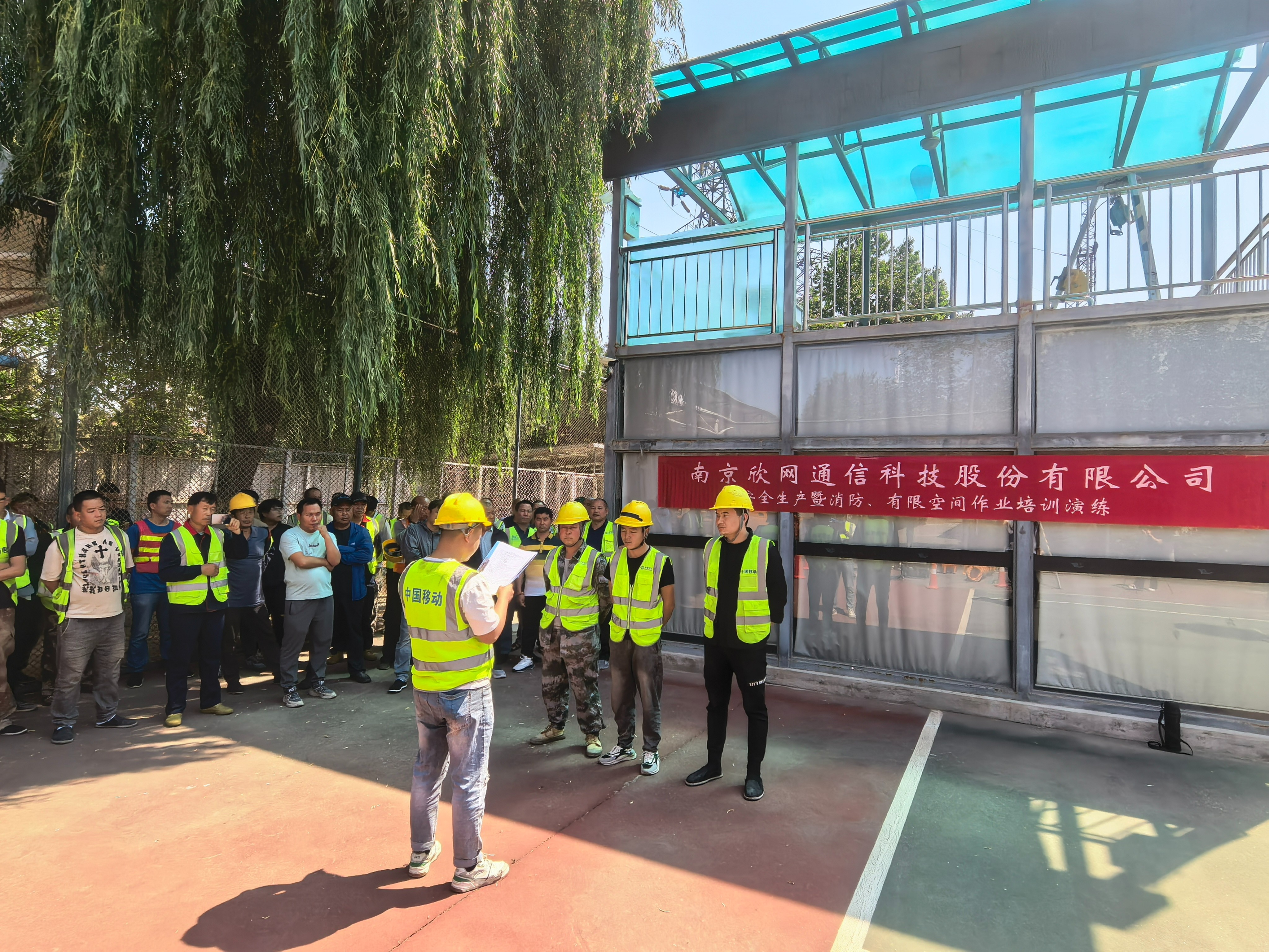 wanbo万搏电子(中国)官方网站
|南京欣网|欣网通信