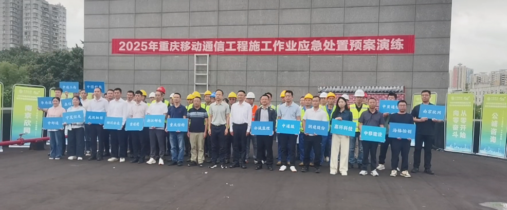 wanbo万搏电子(中国)官方网站
|南京欣网|欣网通信