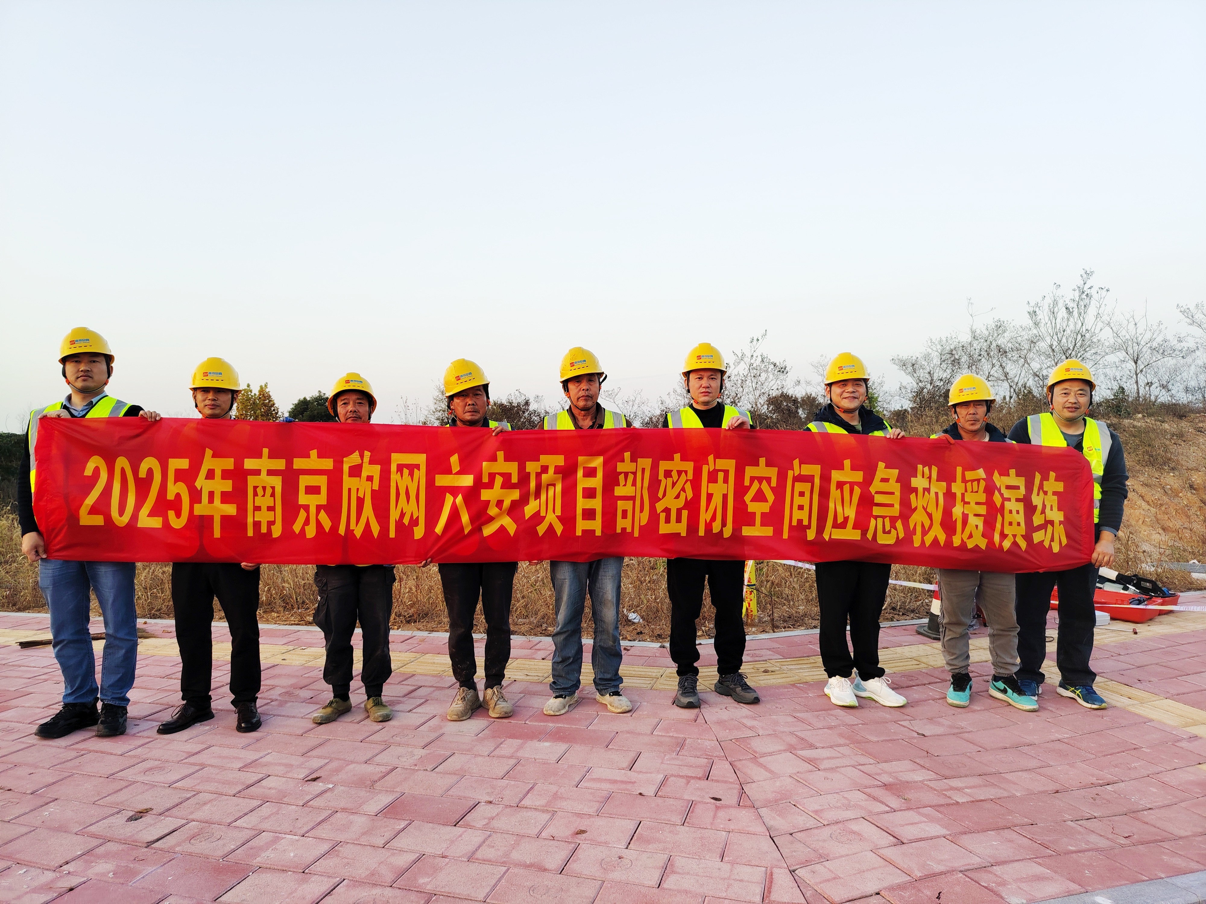 wanbo万搏电子(中国)官方网站
|南京欣网|欣网通信