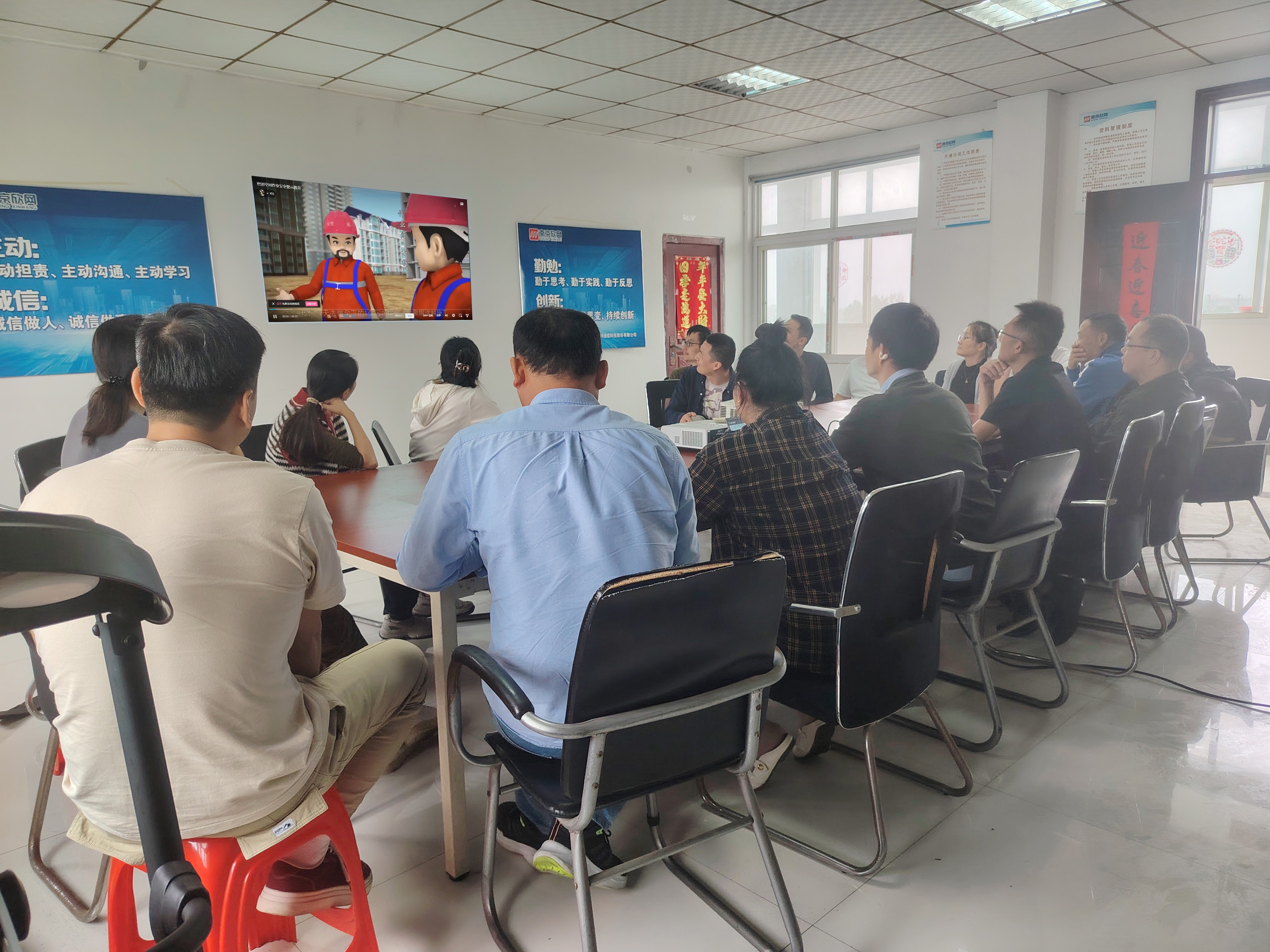 wanbo万搏电子(中国)官方网站
|南京欣网|欣网通信