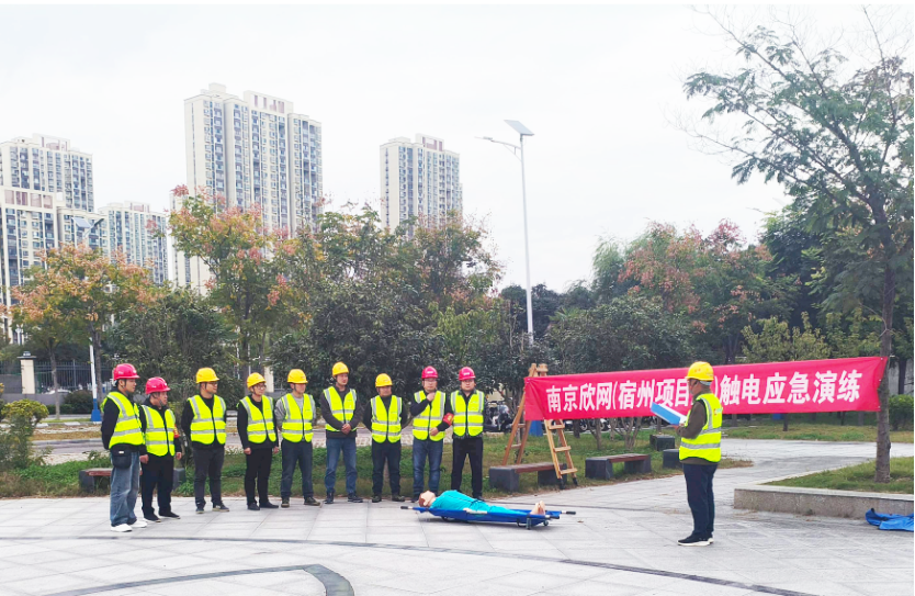 wanbo万搏电子(中国)官方网站
|南京欣网|欣网通信 wanbo万搏电子(中国)官方网站
|南京欣网|欣网通信