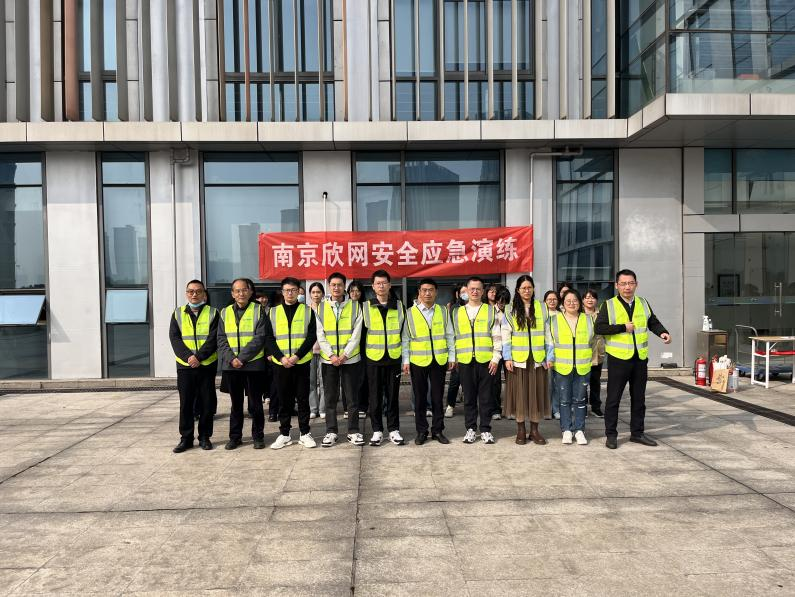 wanbo万搏电子(中国)官方网站
|南京欣网|欣网通信