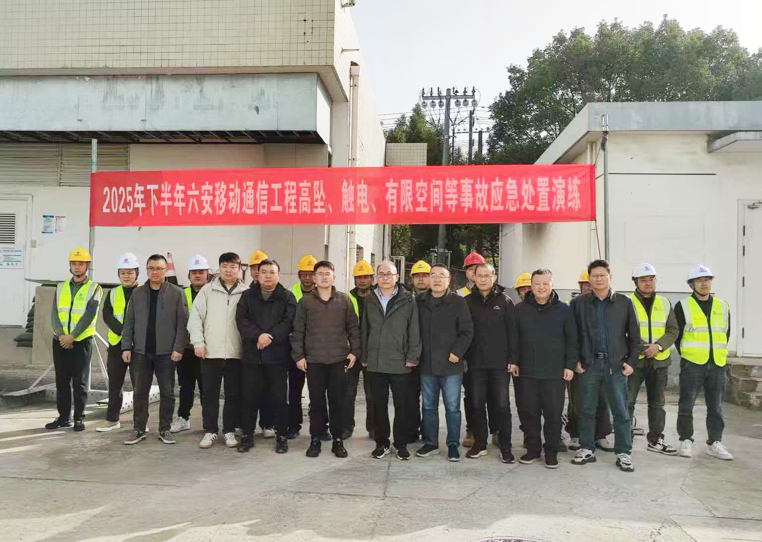 wanbo万搏电子(中国)官方网站
|南京欣网|欣网通信 wanbo万搏电子(中国)官方网站
|南京欣网|欣网通信