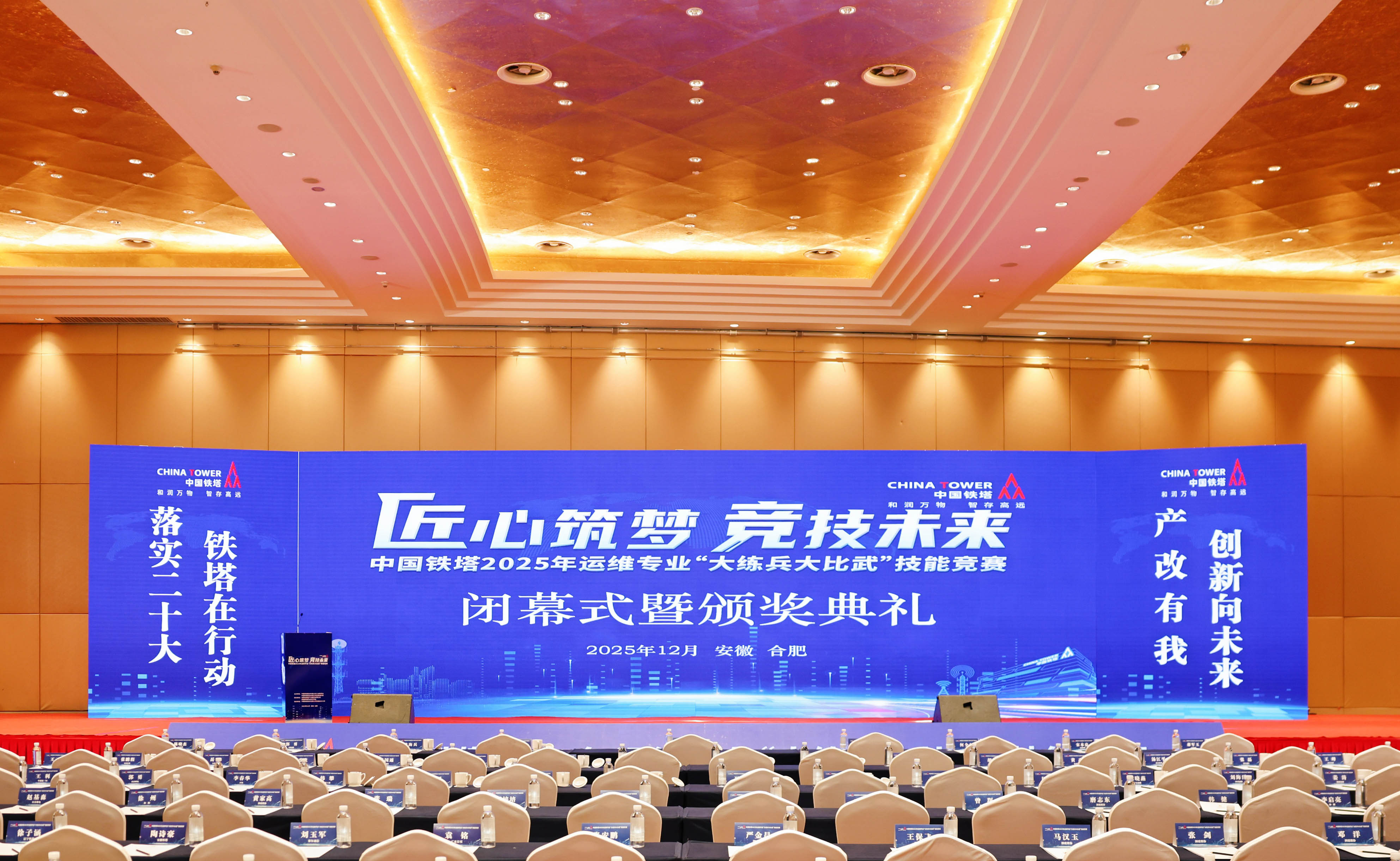 wanbo万搏电子(中国)官方网站
|南京欣网|欣网通信