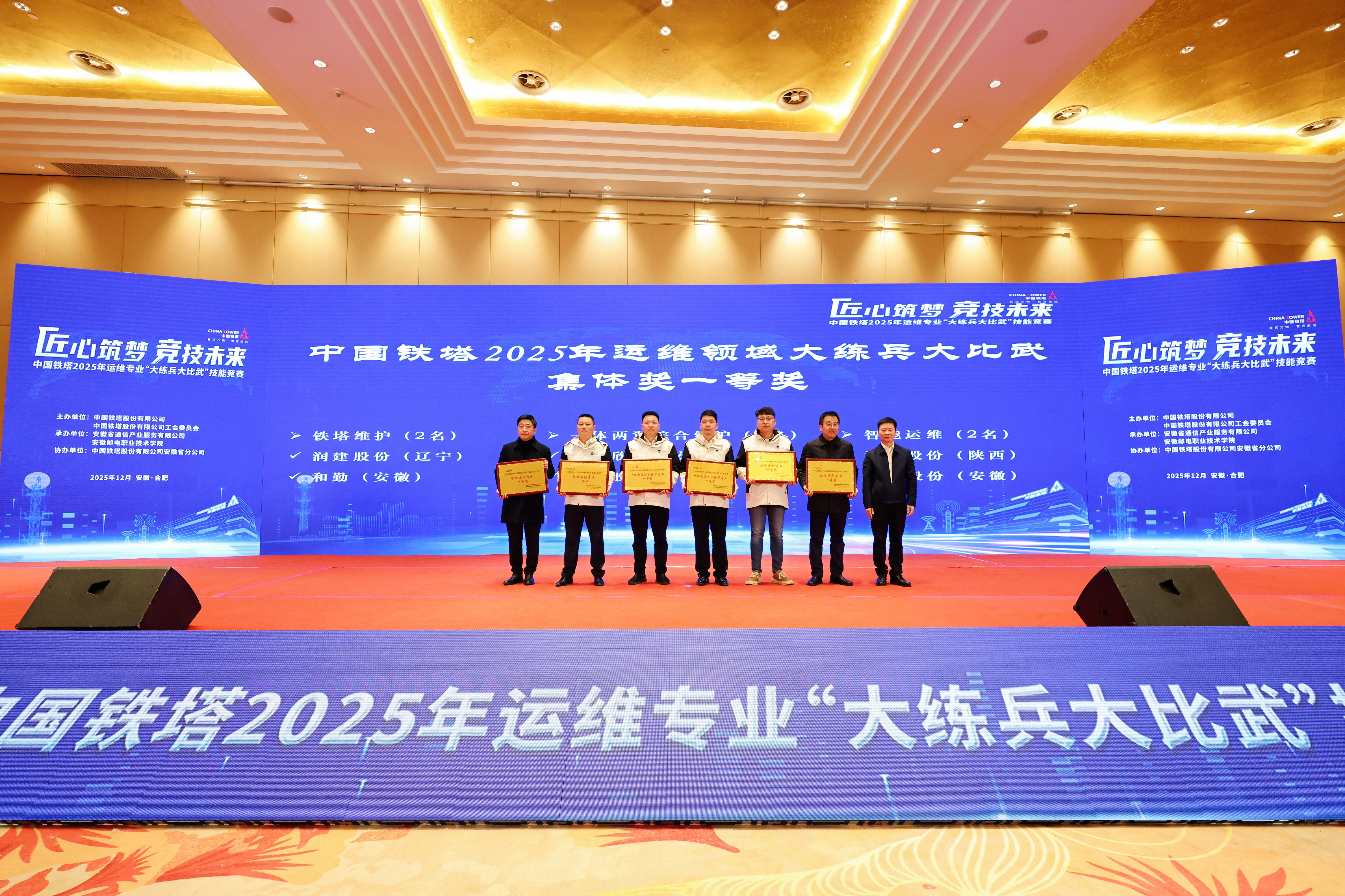 wanbo万搏电子(中国)官方网站
|南京欣网|欣网通信