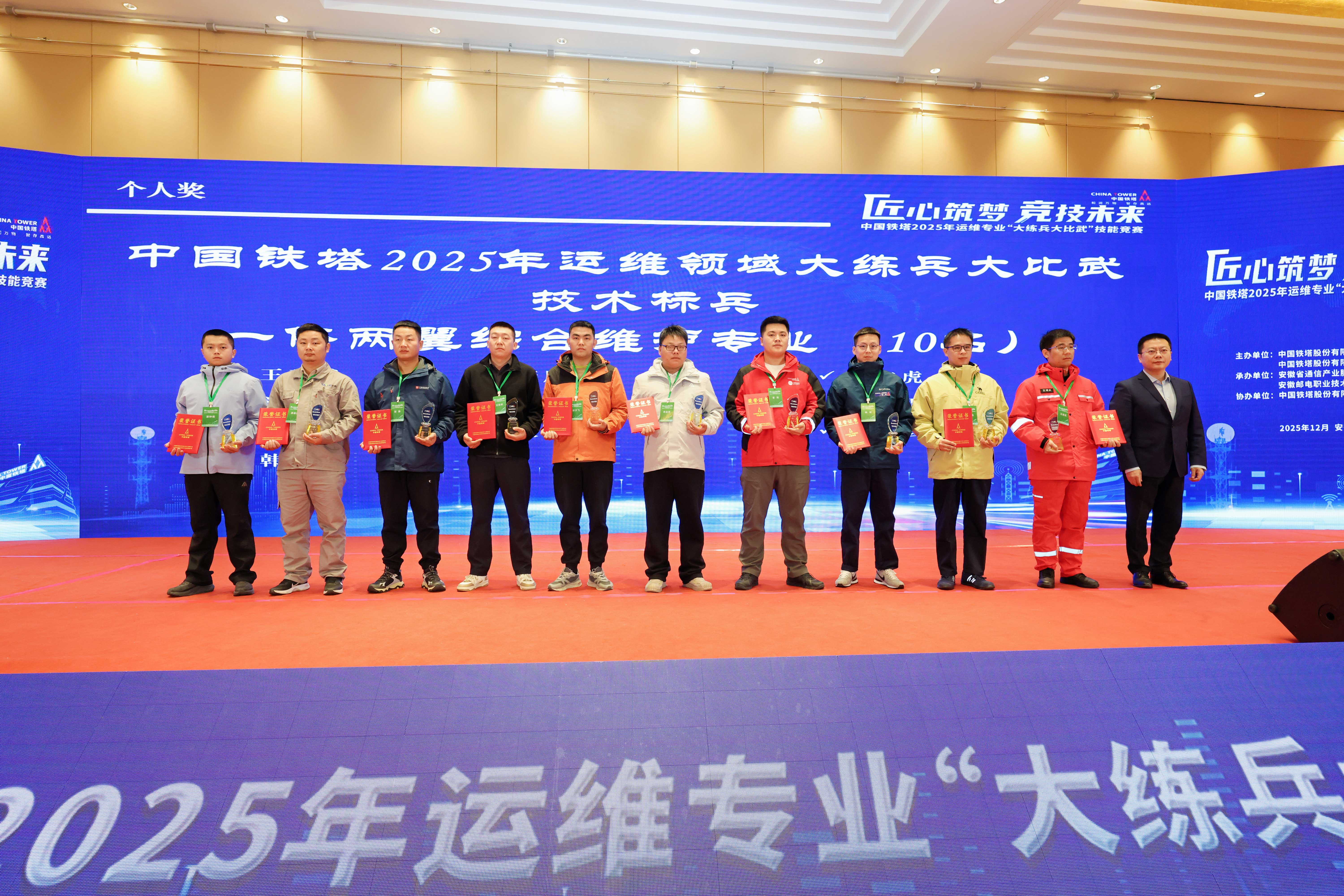wanbo万搏电子(中国)官方网站
|南京欣网|欣网通信