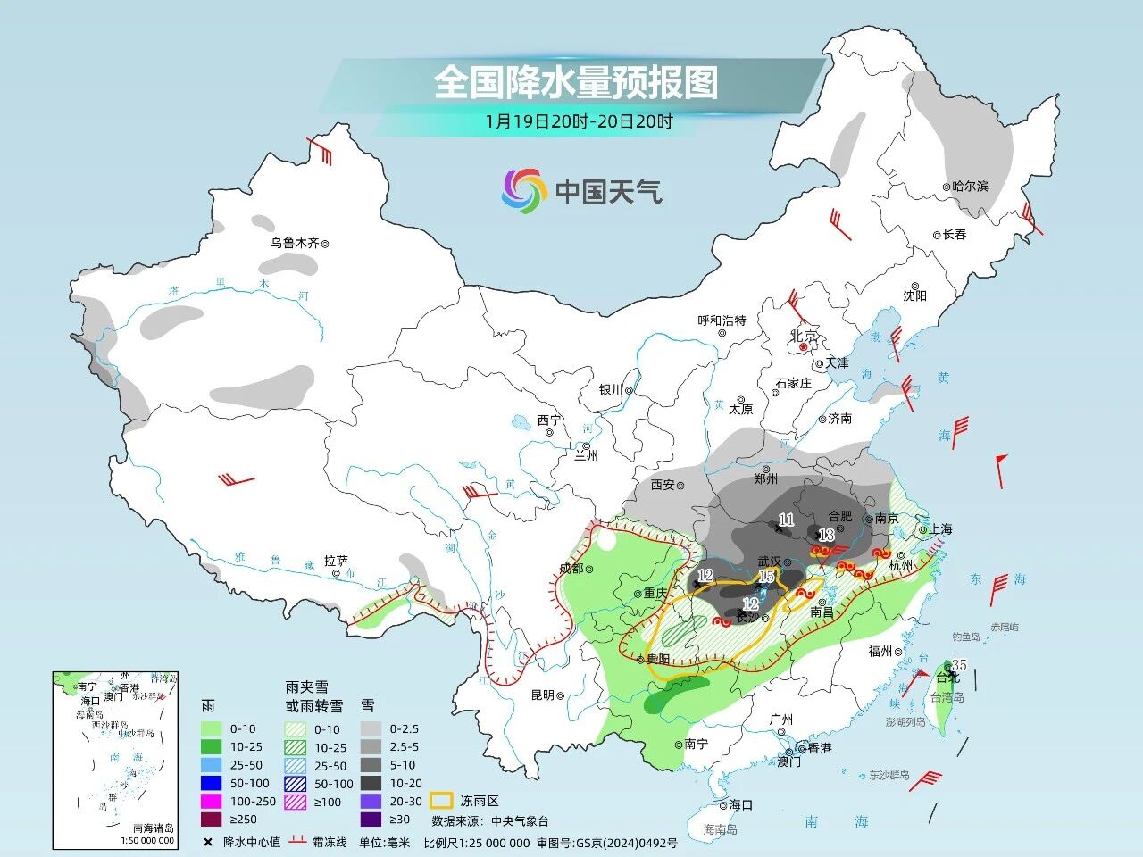 wanbo万搏电子(中国)官方网站
|南京欣网|欣网通信