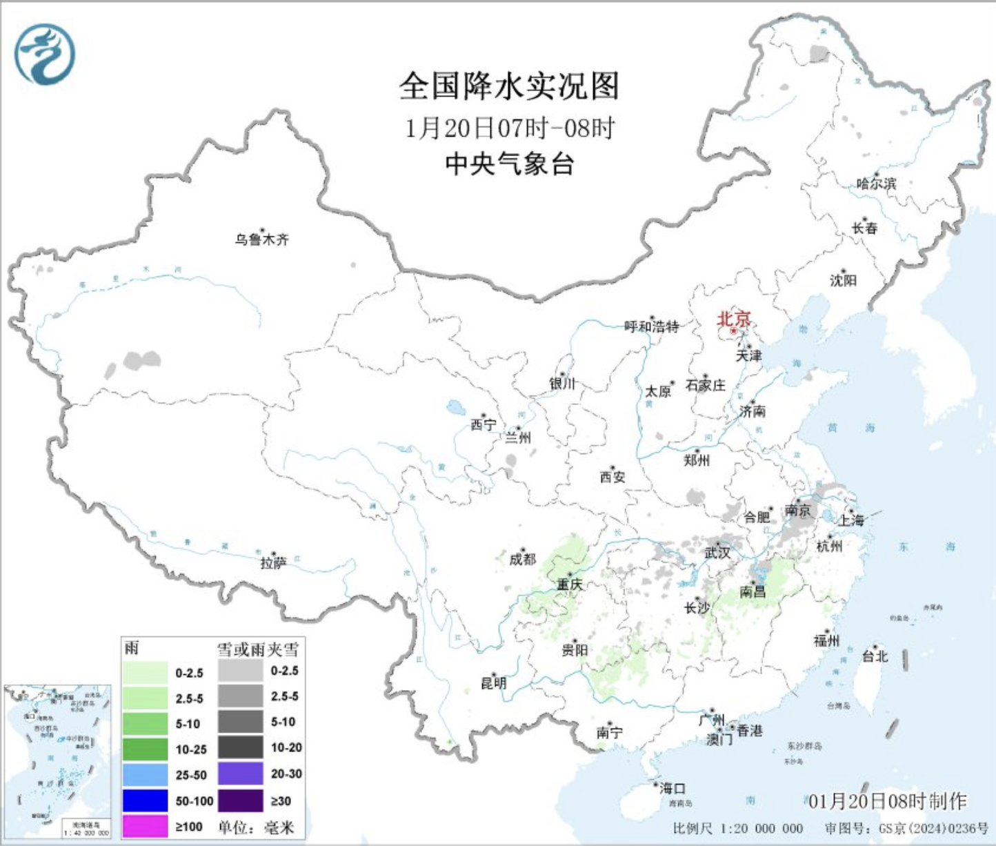 wanbo万搏电子(中国)官方网站
|南京欣网|欣网通信