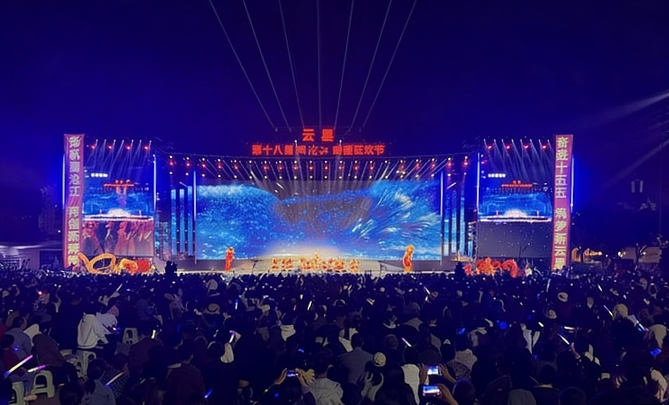 wanbo万搏电子(中国)官方网站
|南京欣网|欣网通信 wanbo万搏电子(中国)官方网站
|南京欣网|欣网通信